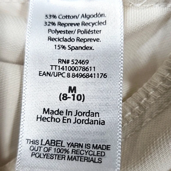 Cream Color Skinny Pull On Jeggings Size 8-10, Medium - Picture 6 of 10